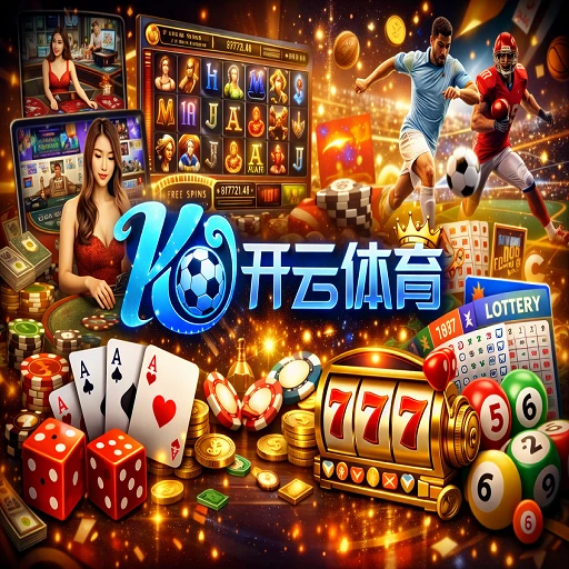 高清真人直播互动带来沉浸式在线娱乐体验