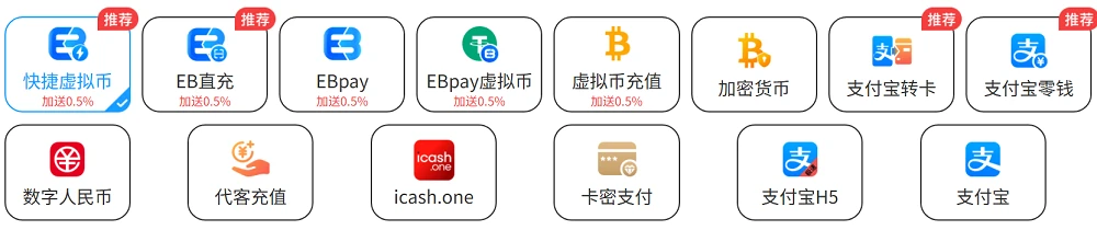 开云体育安全高效资金管理体系，支持第三方支付、数字资产与多线路入款