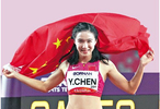 20260928231400 2779